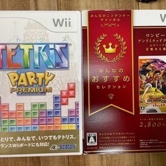 Wii本体ソフト＋Wiiフィット★2人プレイにおすすめの画像