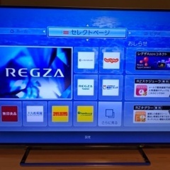 TOSHIBA 65Z10X 65V型液晶テレビ　2014年製