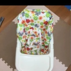 ハイローチェア　アップリカ