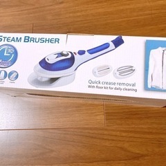 SMY スチーム アイロン ハンディーアイロン 2WAY携帯小型 除菌 脱臭の画像