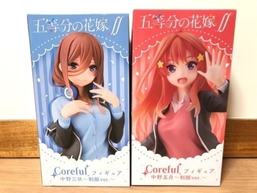 五等分の花嫁　中野三玖・五月　Coreful フィギュア