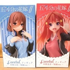 五等分の花嫁　中野三玖・五月　Coreful フィギュア