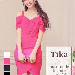 【クリーニング済み】Tika キャバドレス オフショルドレス ピ...