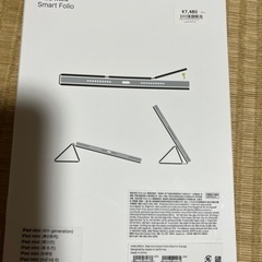 iPad mini 6 2021年版 smart Folderの画像