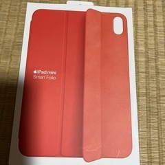 iPad mini 6 2021年版 smart Folder