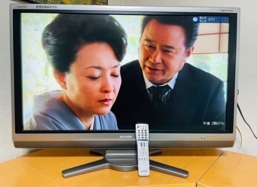 ● 完動品 SHARP AQUOS【シャープアクオス】40型TV  LC40AE6   ※大阪市内直接引取り希望