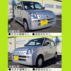 アルト.新車感まだあり.マニュアルTM5速.愛知県.スズキ.軽自...