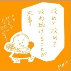 旭川で卓球仲間募集してます！