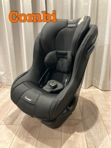 【良品】コンビ チャイルドシート マルゴットBE（新生児〜7歳）