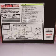 ［ファミコン互換ゲーム機］8in GAME CASSETTE COMPUTERの画像