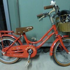 ブリジストン　幼児用自転車　ハッチ　16インチ　小学生用ヘルメットつき