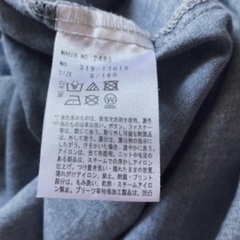 【受け渡し決定しました！】PINK latte ピンクラテ 重ね着風 ロングスリーブシャツの画像