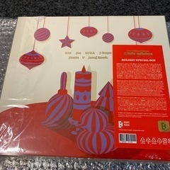 鬼滅の刃 炭治郎 ポスター値下げ-防弾少年団 新品未開封 BTS Little