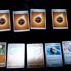 ポケモンカード