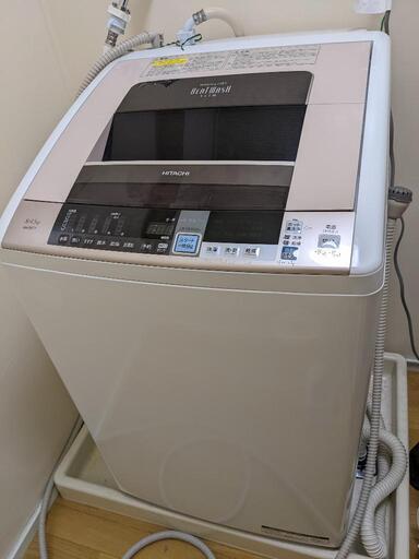 決まりました★HITACHI✰︎洗濯機  1月31日限定取引