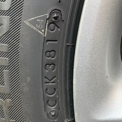 【ホンダフィットなど】175/65R14 サマータイヤ　純正ホイールキャップ付の画像