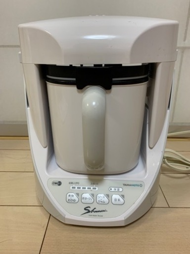 山本電気クックマスター旬彩