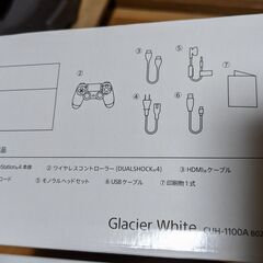 PS4 本体 PlayStation4 グレイシャー・ホワイト 500GB (CUH1100AB02) 初期化・動作確認済みの画像