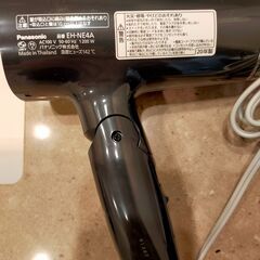 パナソニック　ヘアードライヤー　イオニティ　EH-NE4Aの画像