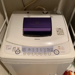 洗濯機　1/28までに受取れる方！の画像