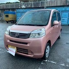 ライフ
