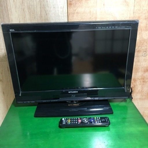 希少神機‼︎MITSUBISHI REAL 液晶テレビ LCD-26BHR400 2011年 ブルーレイ＆ハードディスクレコーダー両方内蔵