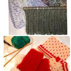 【練馬区板橋区】編み物初心者講習会締切り間近の画像