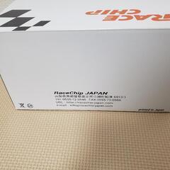 富山市より！audi美品レースチップ日本正規代理店品レースチップGTS　blackブラックアウディQ7 4LCJTS 3.0TFSI　272PS/400Nmノーマル比アップ値+71PS +105Nmの画像