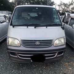 激安！車検付き！ハイエース100系