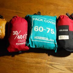 リュックカバー ザックカバー レインカバー カバー　２０L　３０...