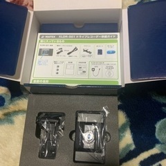 ドライブレコーダーの画像