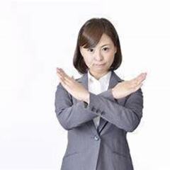 旗竿地物件”の見るべきポイント！