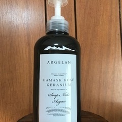 【お譲り決まりました】アルジェラン　オーガニック　手摘みタマスクローズ　ボディーソープ　500mlの画像
