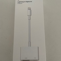 iPhone lightning