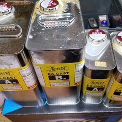レジン 複製 材料（シリコン、レジン、ブロック等）