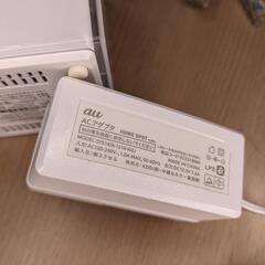 【値下げしました】Wi-Fi 無線ルーター au HOME SPOT CUBE2　中古品の画像