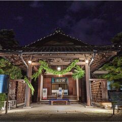 ~讃岐のアーティザンと各地のアーティストのコラボレーション~ SANUKI ReMIX EXHIBITION - 展示会