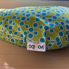 yogibo ヨギボの画像