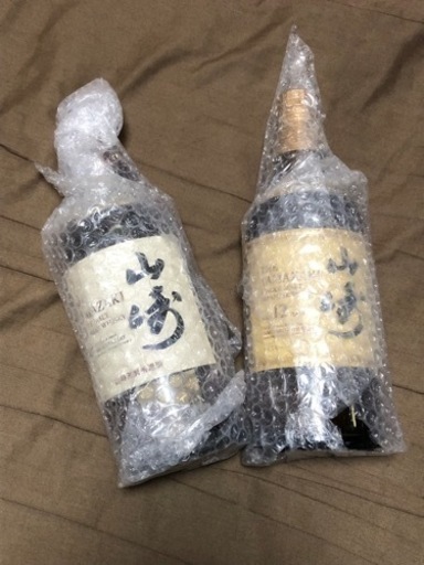 山崎12年と山崎ノンヴィンテージ 未開封