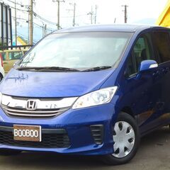 ☆車検令和4年3月　平成27年フリード　Gジャストセレクション　...