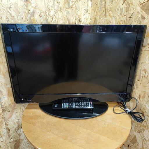 HITACHI 26型液晶テレビ L26-H05 2010年製