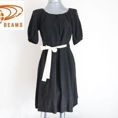 【ビームス】パフスリーブ・ブラックワンピース　サイズ36