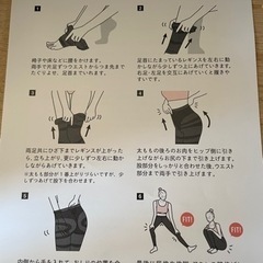 ❗️新品✨シェルビー着圧スパッツ2枚セット❗️の画像