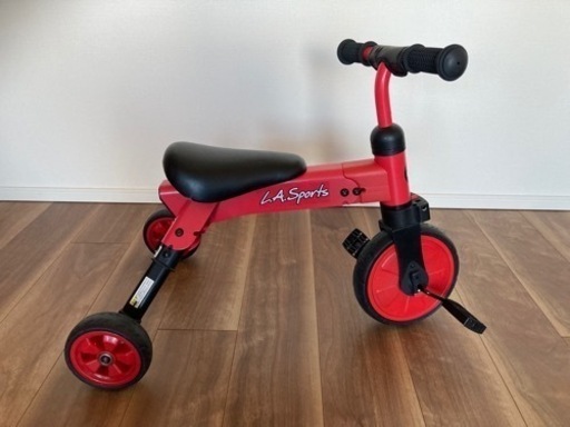 L.A Sports トレーニングバイク 自転車 三輪車　お値下げ
