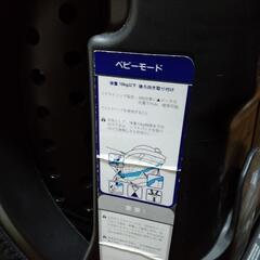 【終了】チャイルドシート　Joie ジョイー　ソフトパッド付きの画像