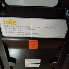 【終了】チャイルドシート　Joie ジョイー　ソフトパッド付きの画像