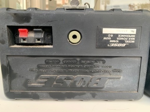 BOSE スピーカー101mm