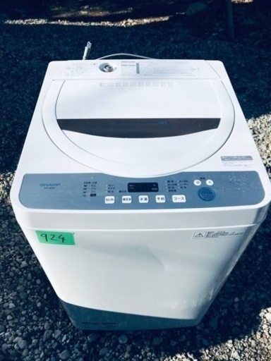 ①✨2018年製✨924番 SHARP✨全自動電気洗濯機✨ES-GE4B-C‼️