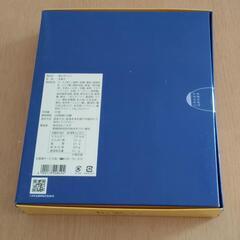 今宵媛の月ミニ　10個入の画像