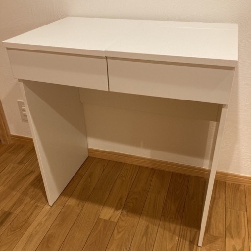 ikea 化粧机　ドレッサー　ドレッシングテーブル　BRIMNES ブリムネス